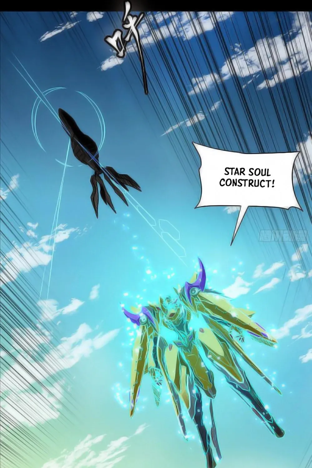 Legend of Star General (Colored) Chapter 276 page 38 - 