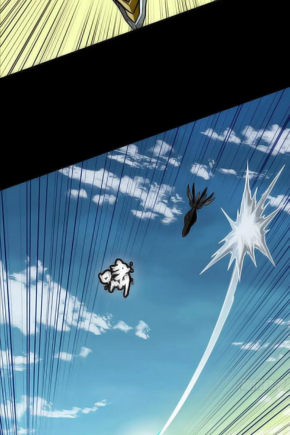 Legend of Star General (Colored) Chapter 276 page 40 - 