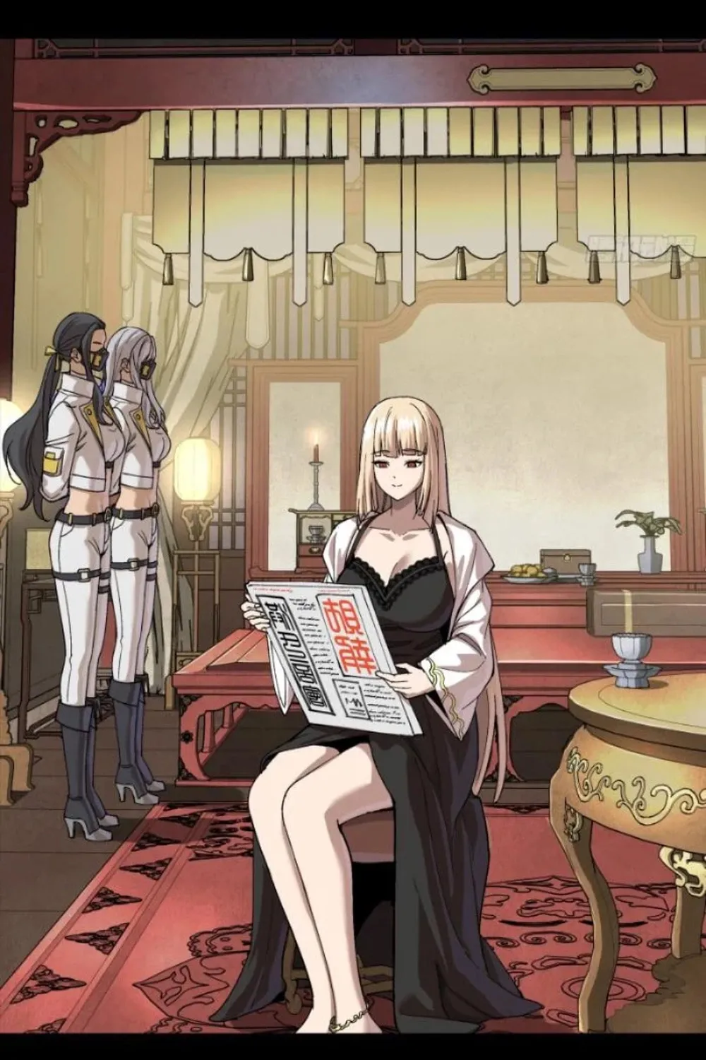 Legend of Star General (Colored) Chapter 276 page 5 - 