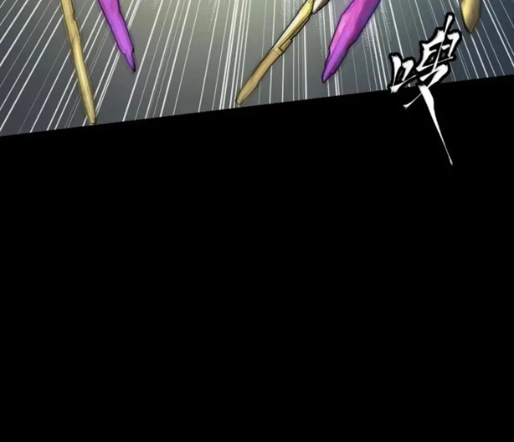 Legend of Star General (Colored) Chapter 276 page 82 - 