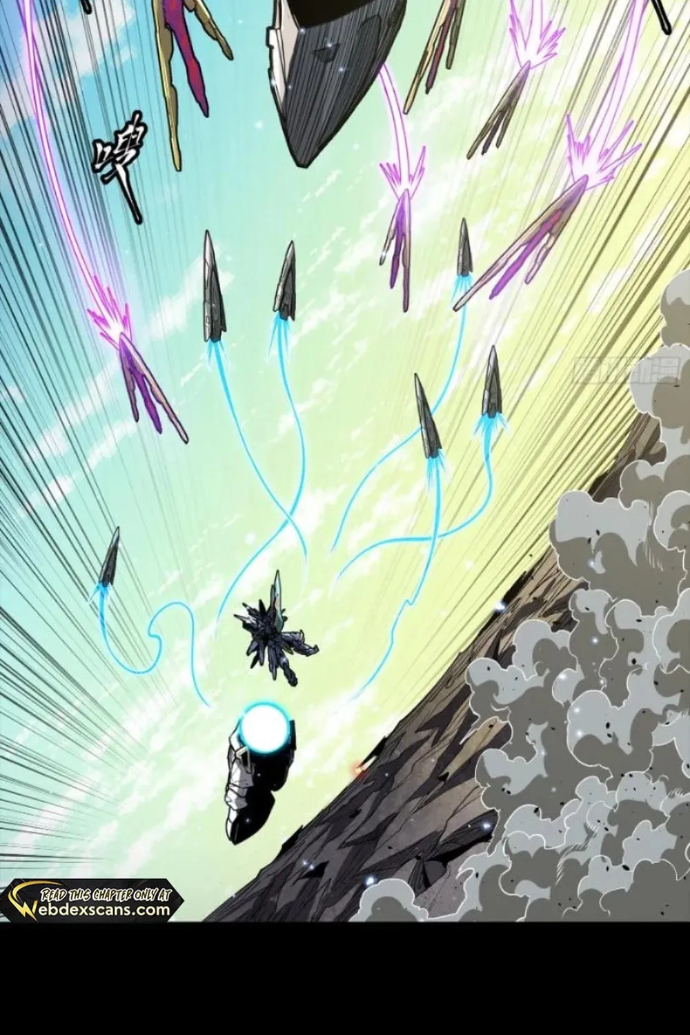 Legend of Star General (Colored) Chapter 276 page 84 - 