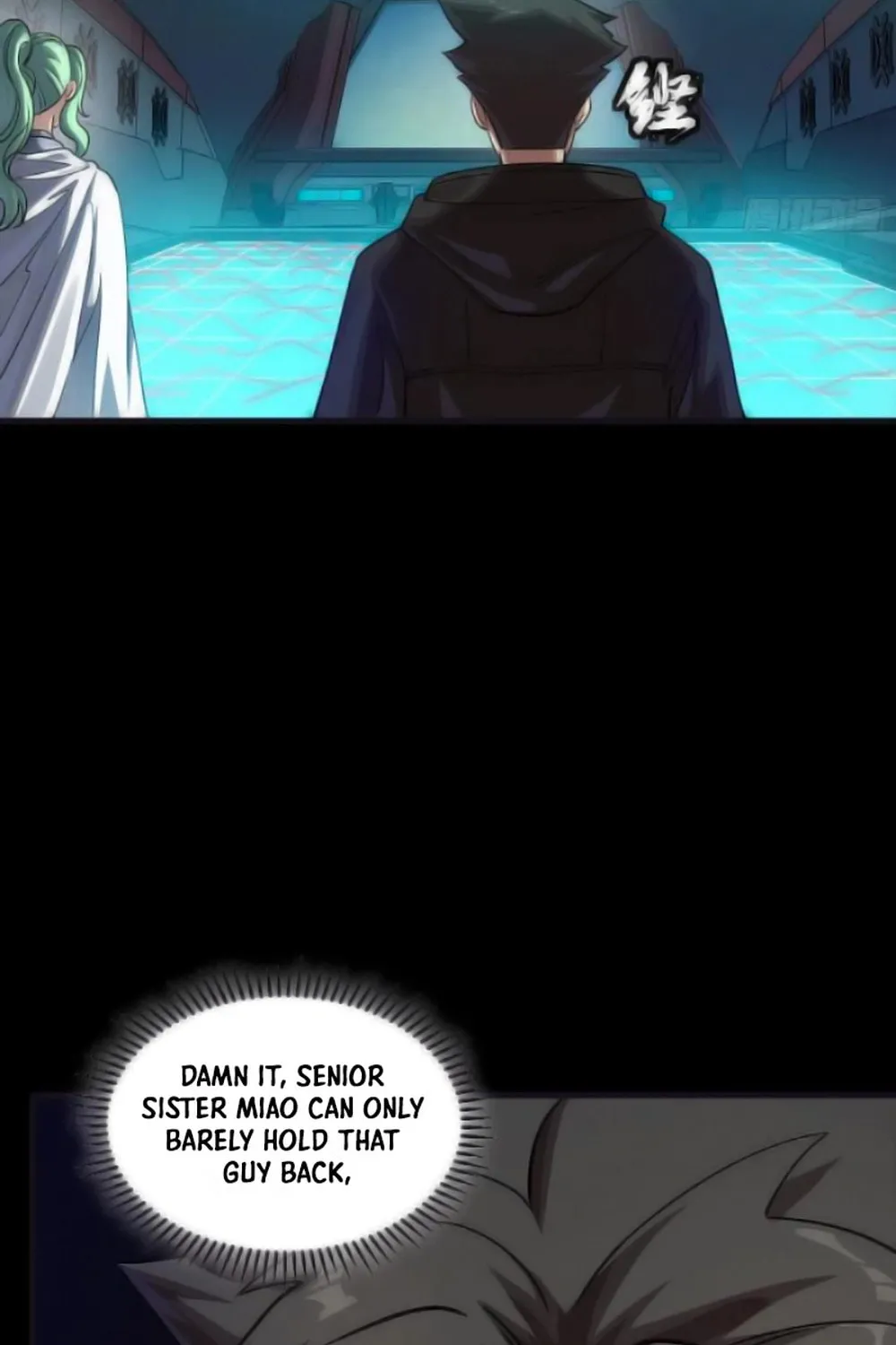 Legend of Star General (Colored) Chapter 276 page 95 - 