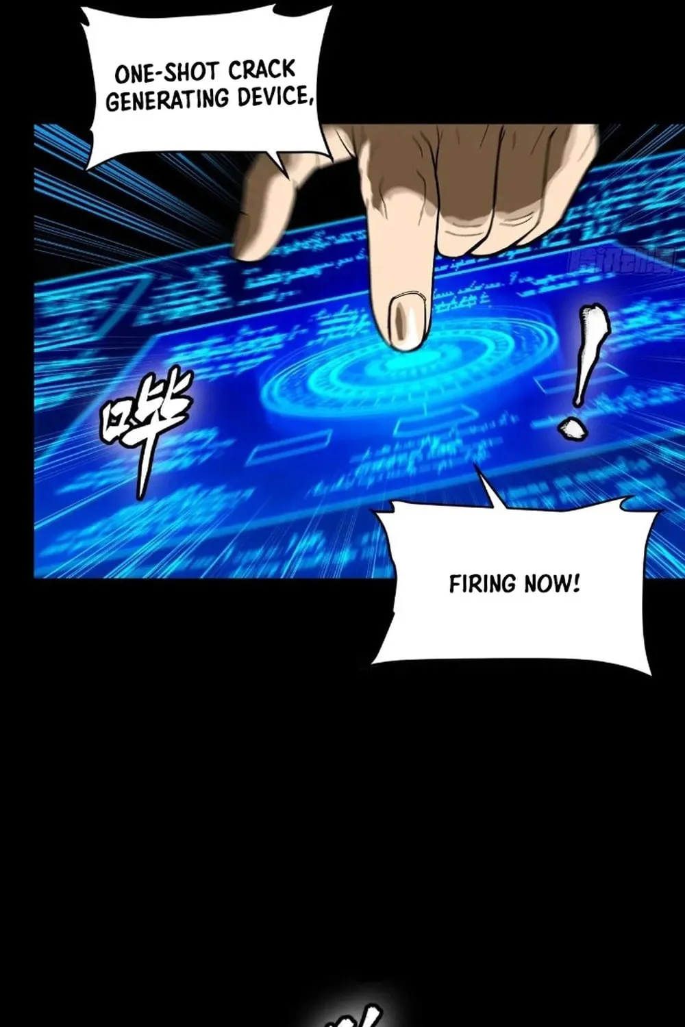 Legend of Star General (Colored) Chapter 277 page 15 - 