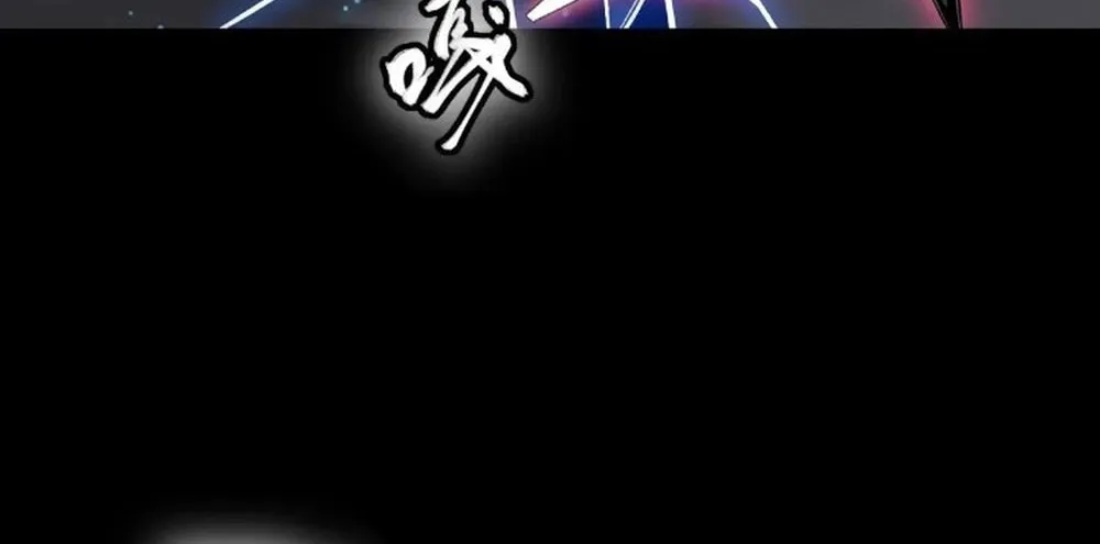 Legend of Star General (Colored) Chapter 277 page 27 - 