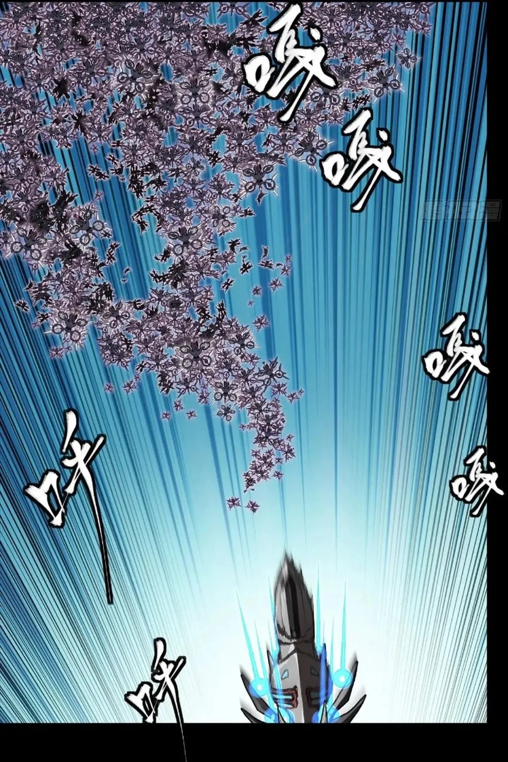 Legend of Star General (Colored) Chapter 277 page 36 - 