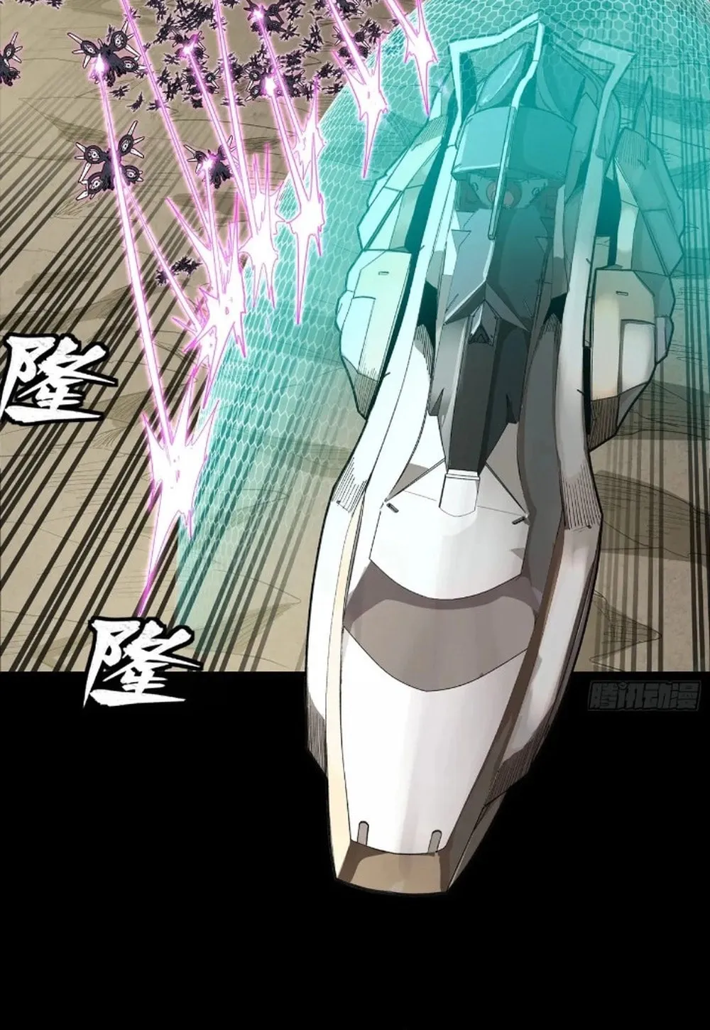 Legend of Star General (Colored) Chapter 277 page 38 - 