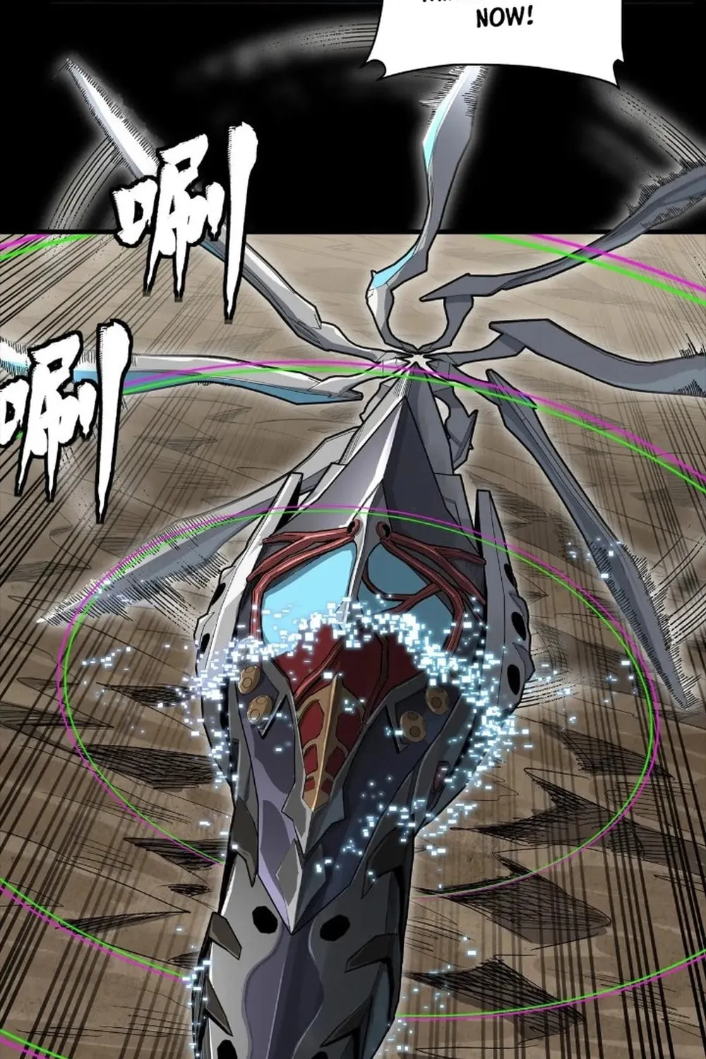 Legend of Star General (Colored) Chapter 277 page 57 - 