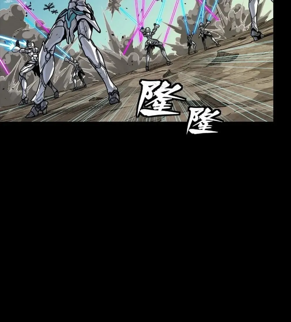 Legend of Star General (Colored) Chapter 277 page 68 - 