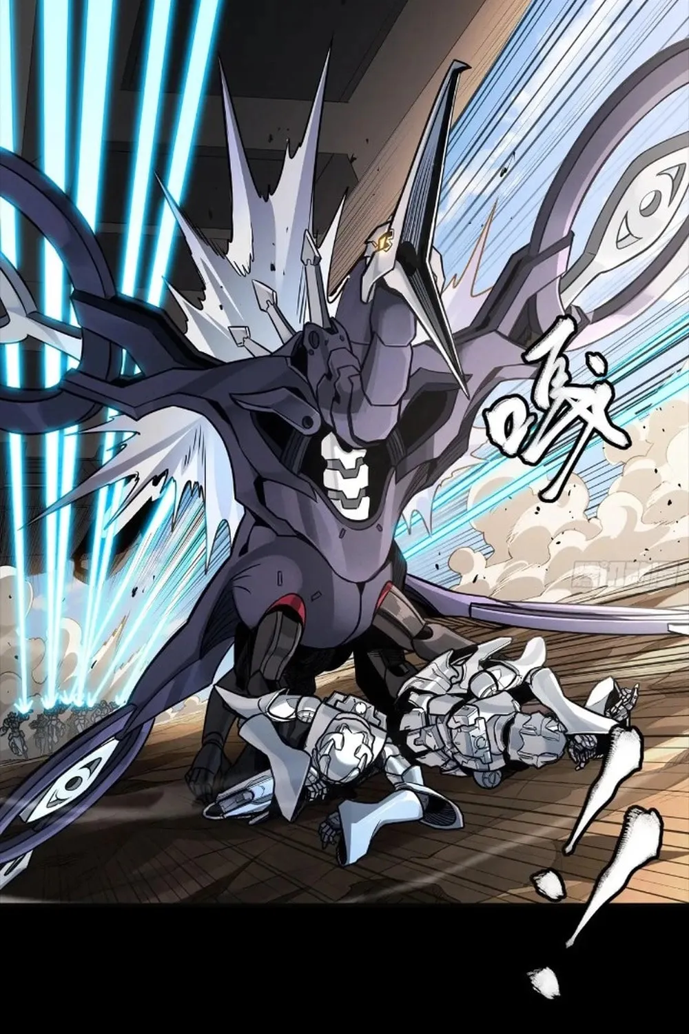 Legend of Star General (Colored) Chapter 277 page 74 - 
