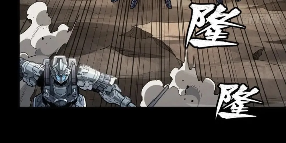 Legend of Star General (Colored) Chapter 277 page 79 - 