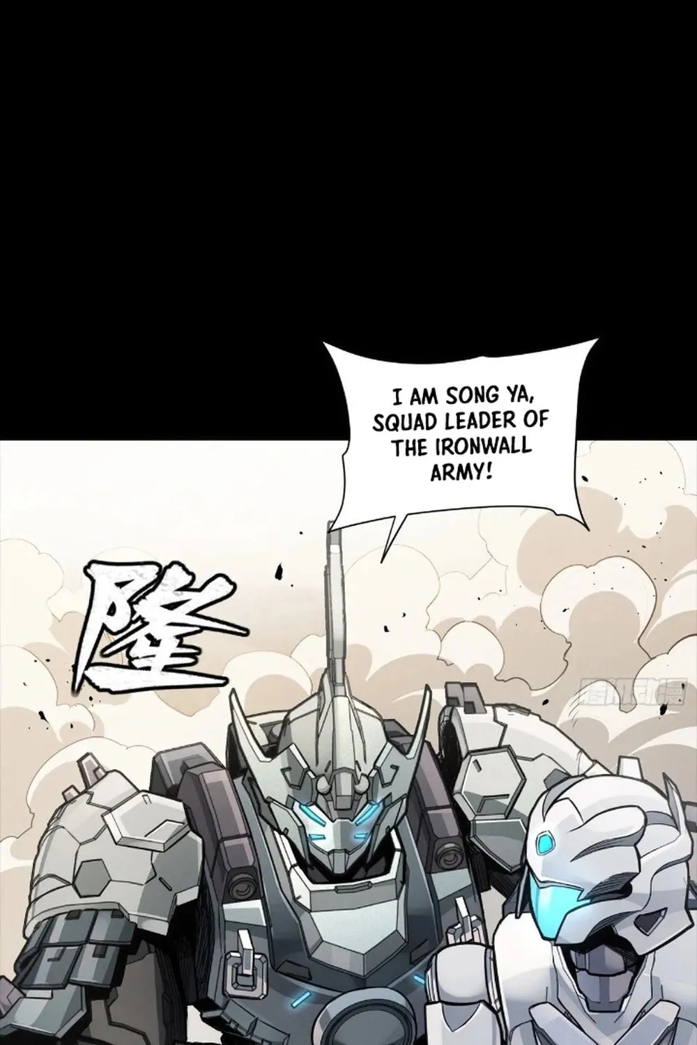 Legend of Star General (Colored) Chapter 277 page 80 - 