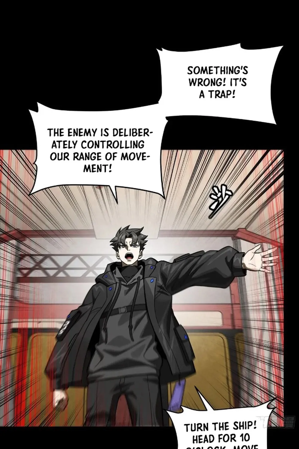 Legend of Star General (Colored) Chapter 277 page 9 - 