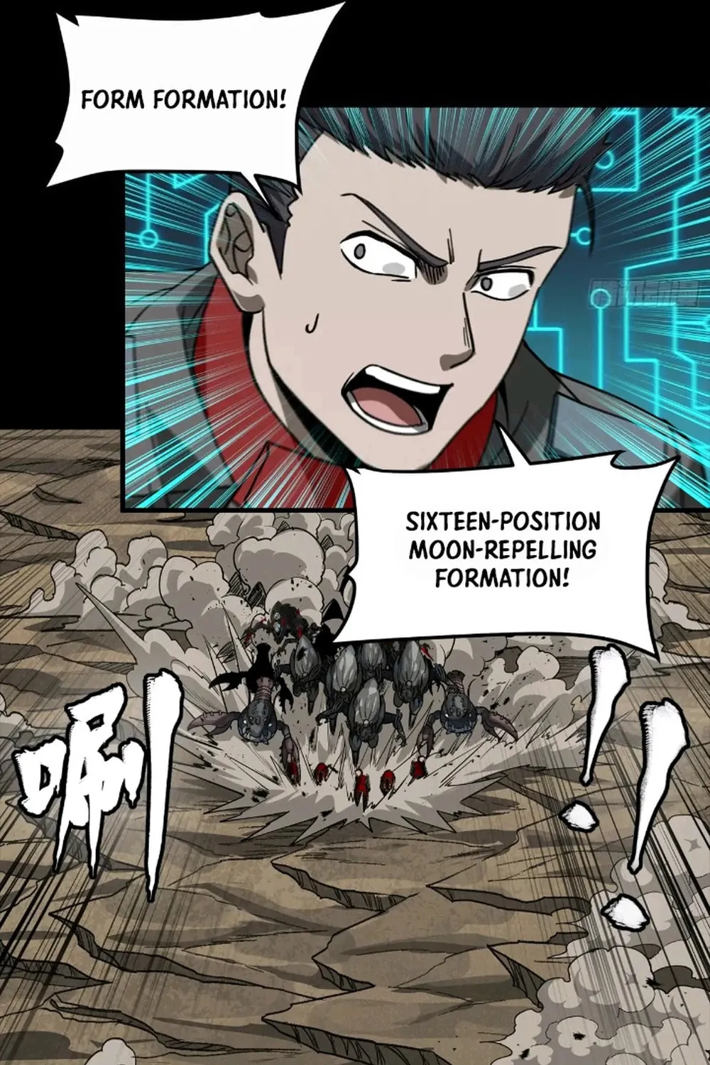 Legend of Star General (Colored) Chapter 278 page 15 - 