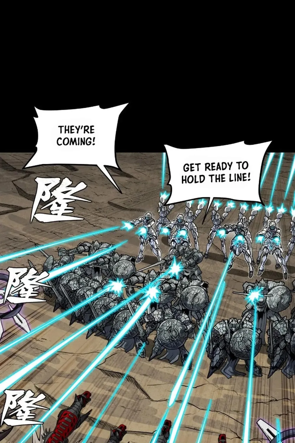 Legend of Star General (Colored) Chapter 278 page 24 - 