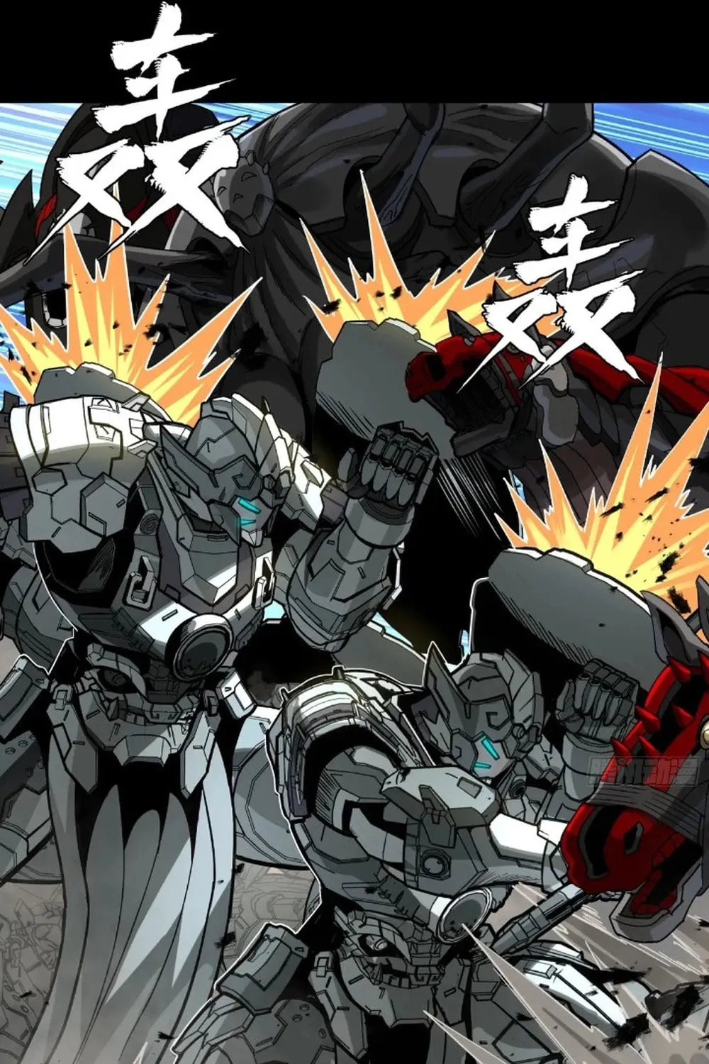 Legend of Star General (Colored) Chapter 278 page 26 - 