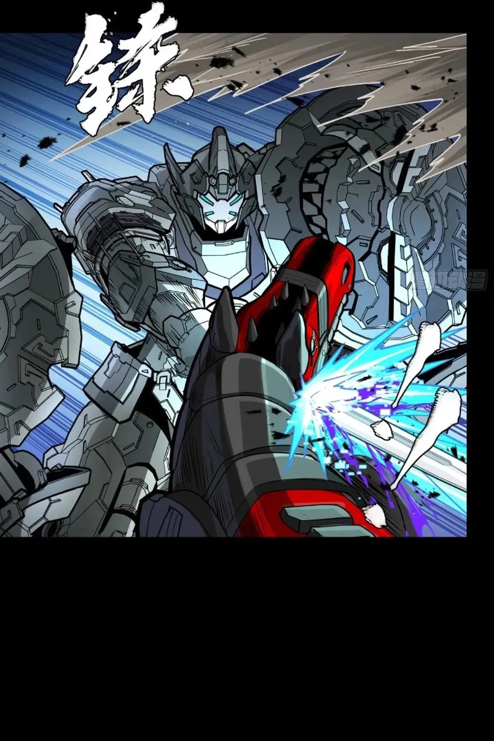 Legend of Star General (Colored) Chapter 278 page 30 - 