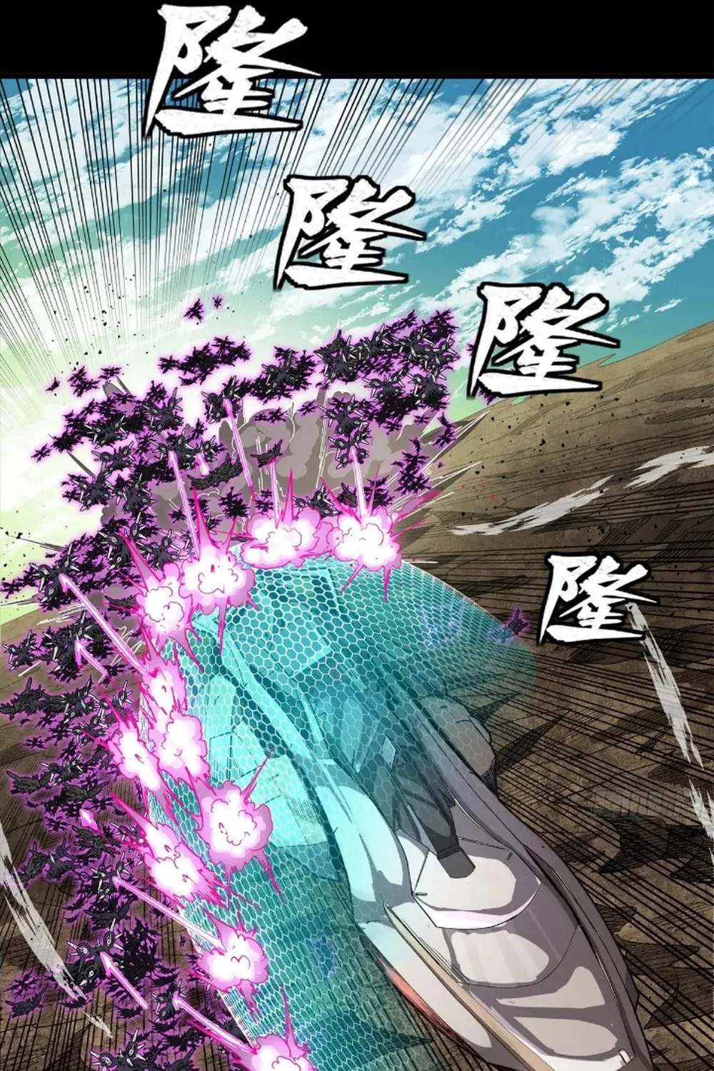 Legend of Star General (Colored) Chapter 278 page 56 - 