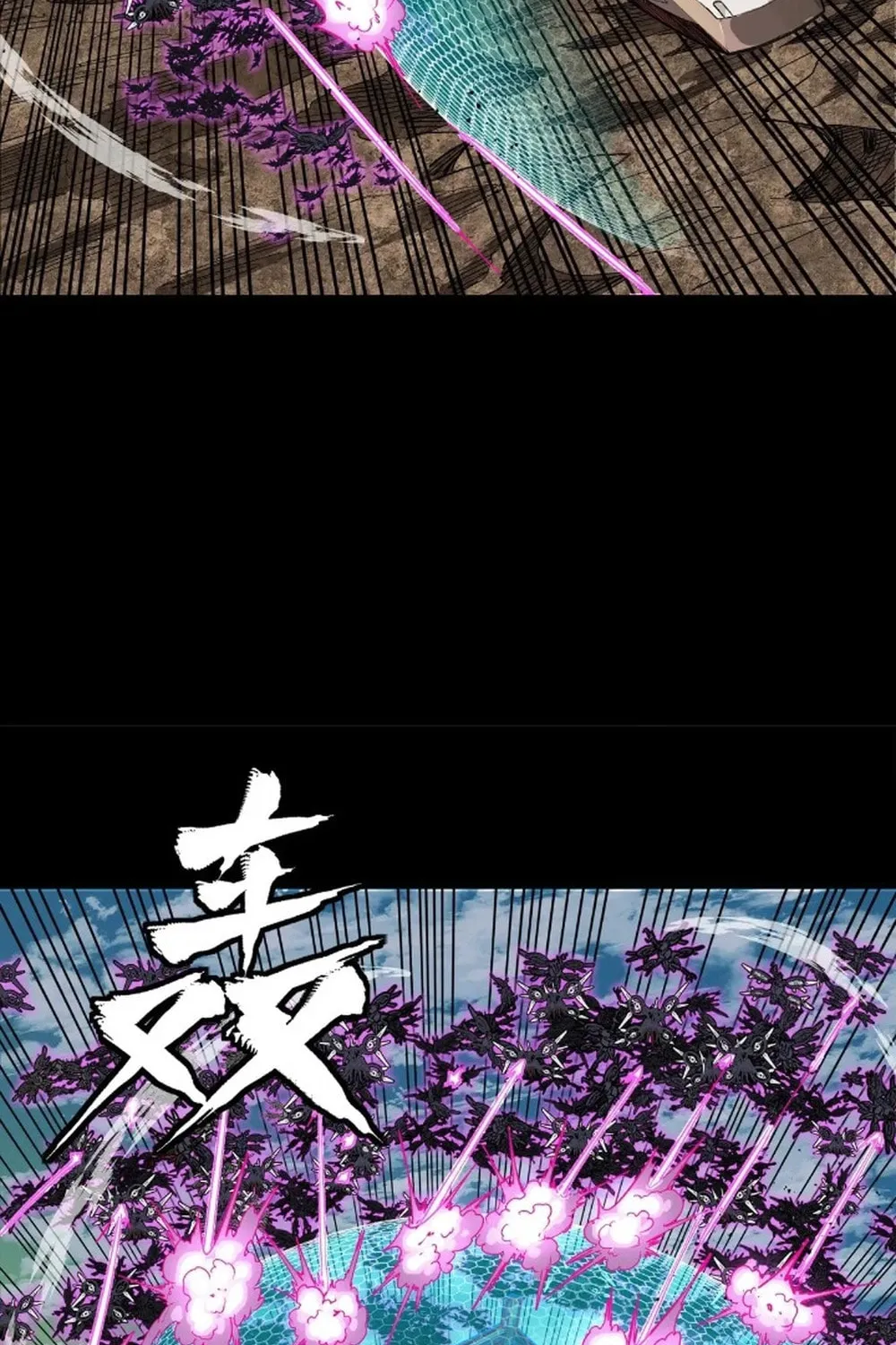Legend of Star General (Colored) Chapter 278 page 57 - 