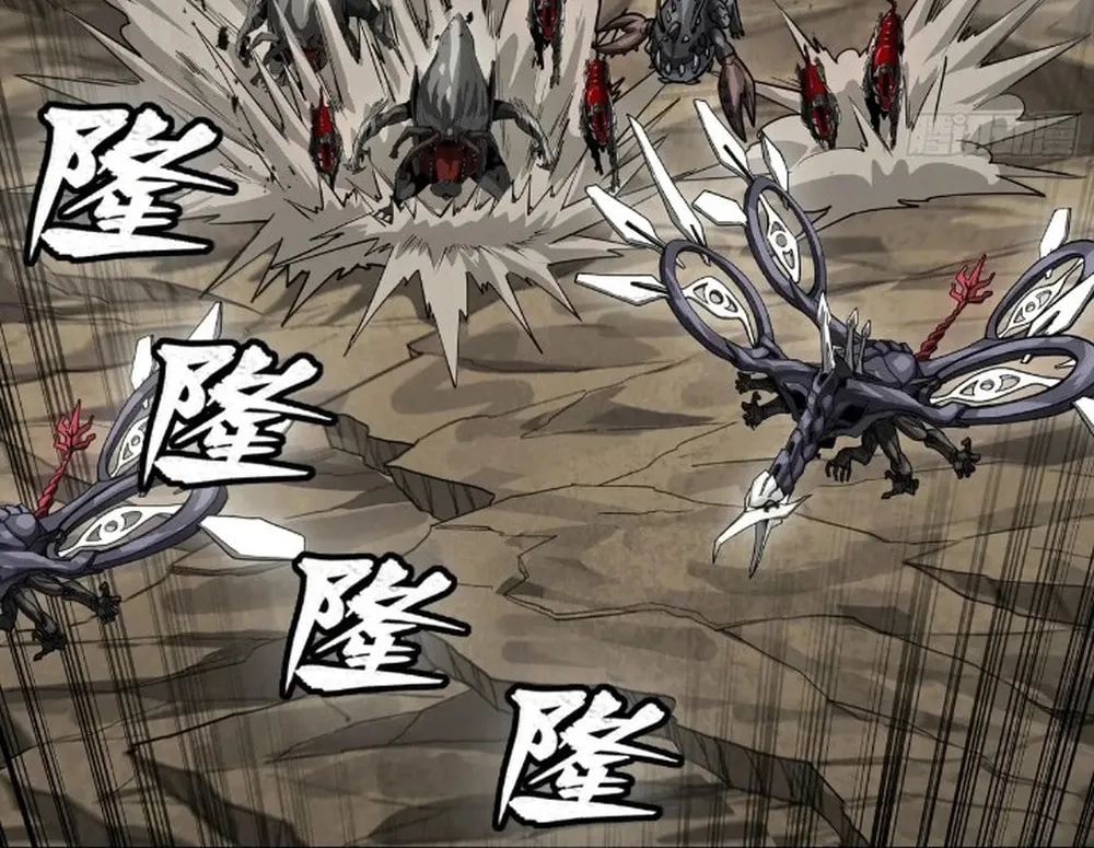 Legend of Star General (Colored) Chapter 278 page 8 - 