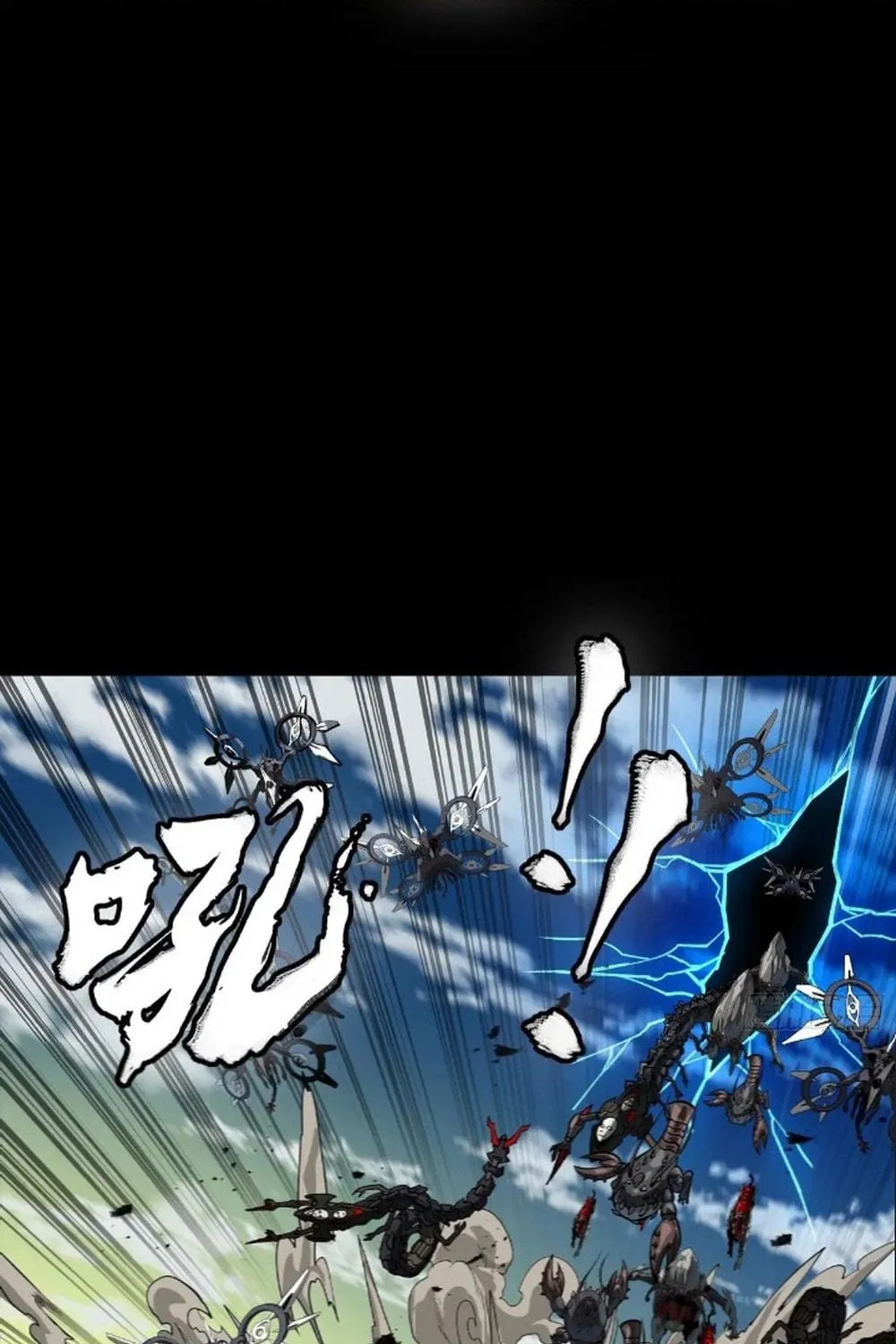 Legend of Star General (Colored) Chapter 278 page 9 - 