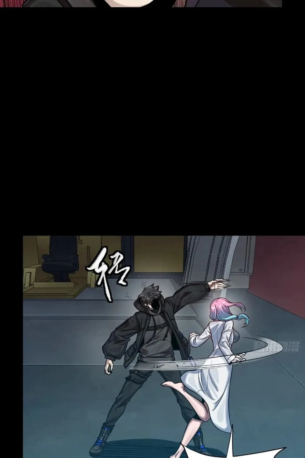 Legend of Star General (Colored) Chapter 279 page 19 - 
