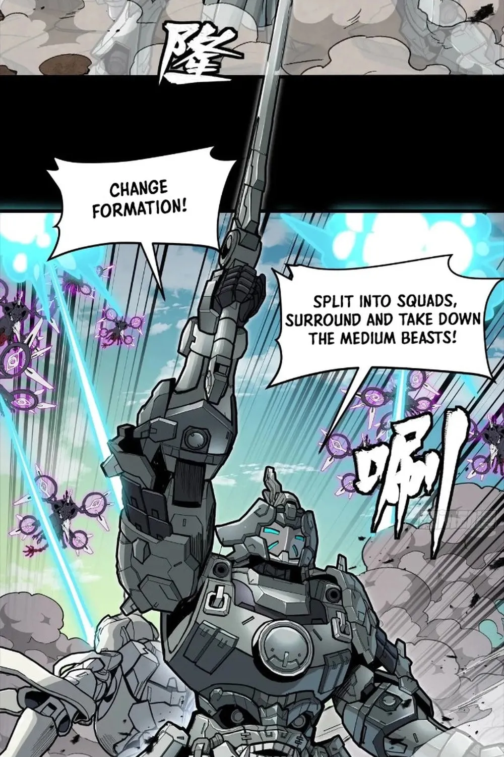 Legend of Star General (Colored) Chapter 279 page 48 - 