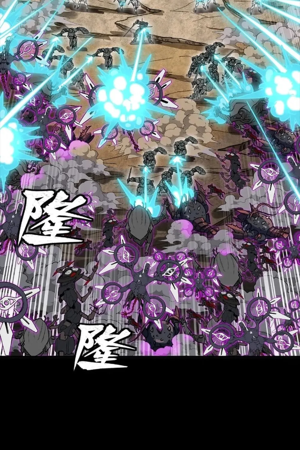 Legend of Star General (Colored) Chapter 279 page 52 - 