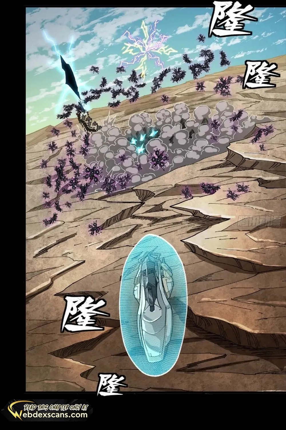 Legend of Star General (Colored) Chapter 279 page 54 - 