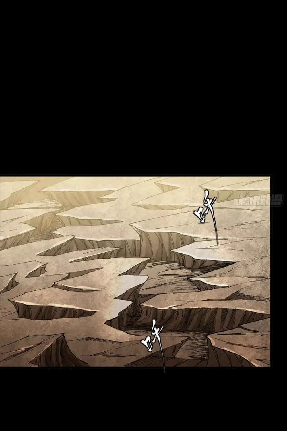 Legend of Star General (Colored) Chapter 279 page 55 - 