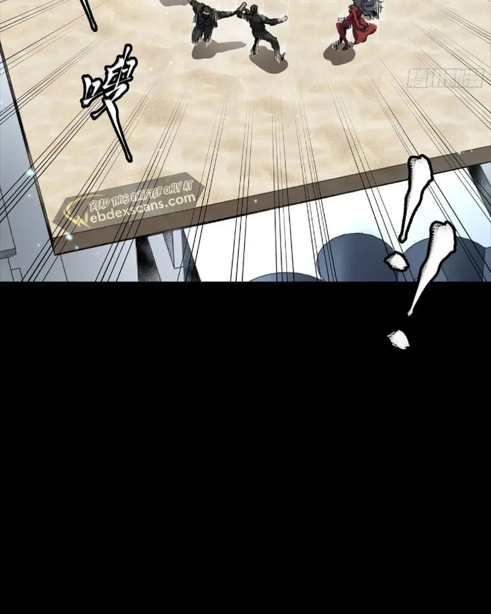 Legend of Star General (Colored) Chapter 279 page 63 - 