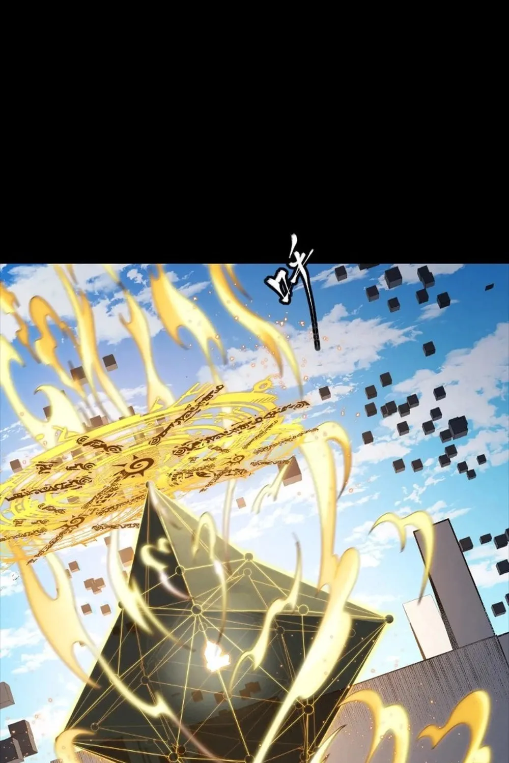 Legend of Star General (Colored) Chapter 279 page 74 - 