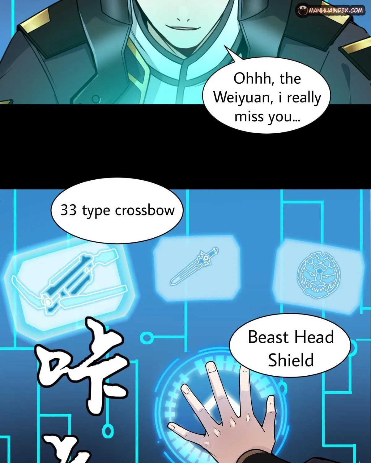 Legend of Star General (Colored) Chapter 28 page 22 - 