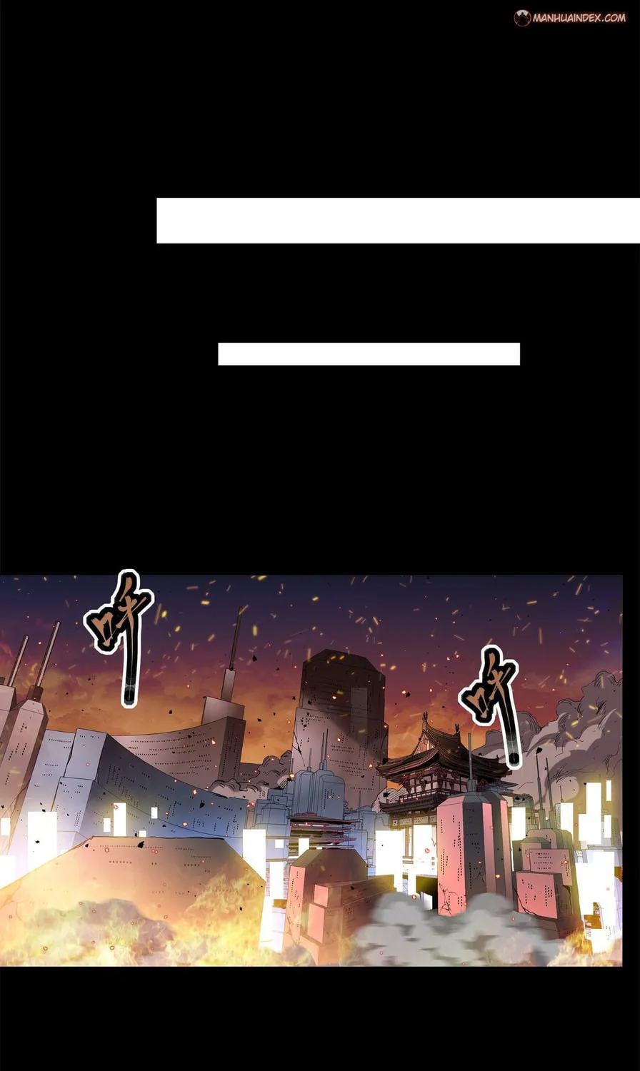 Legend of Star General (Colored) Chapter 28 page 30 - 