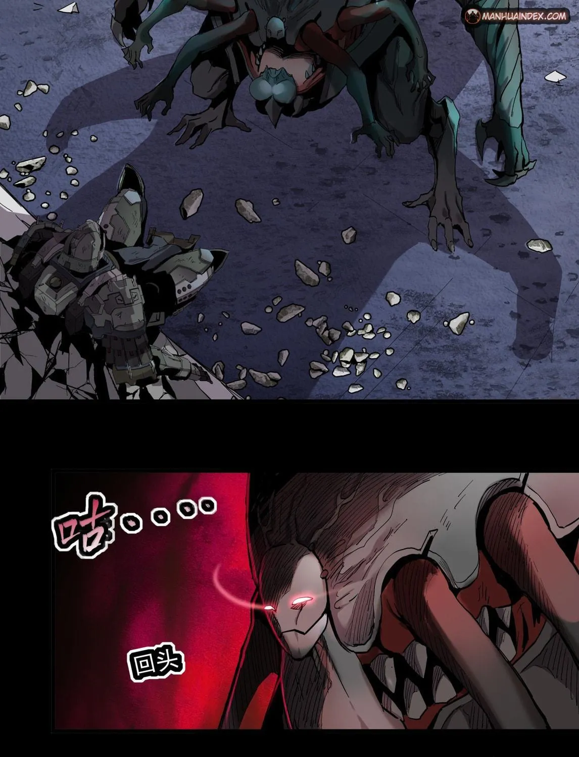Legend of Star General (Colored) Chapter 28 page 46 - 