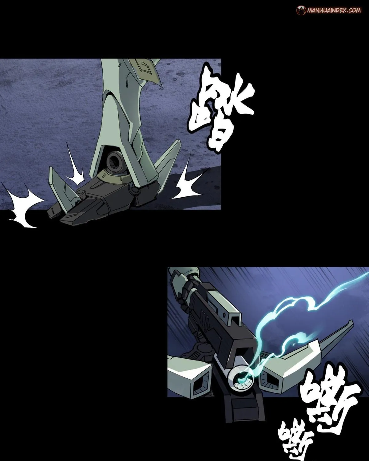 Legend of Star General (Colored) Chapter 28 page 48 - 