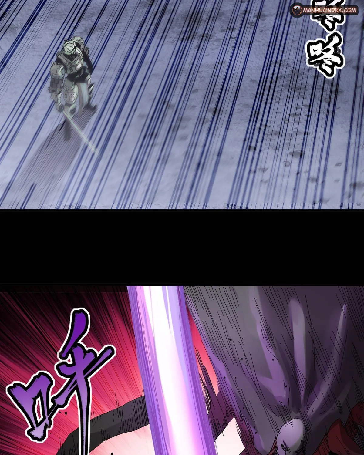 Legend of Star General (Colored) Chapter 28 page 54 - 