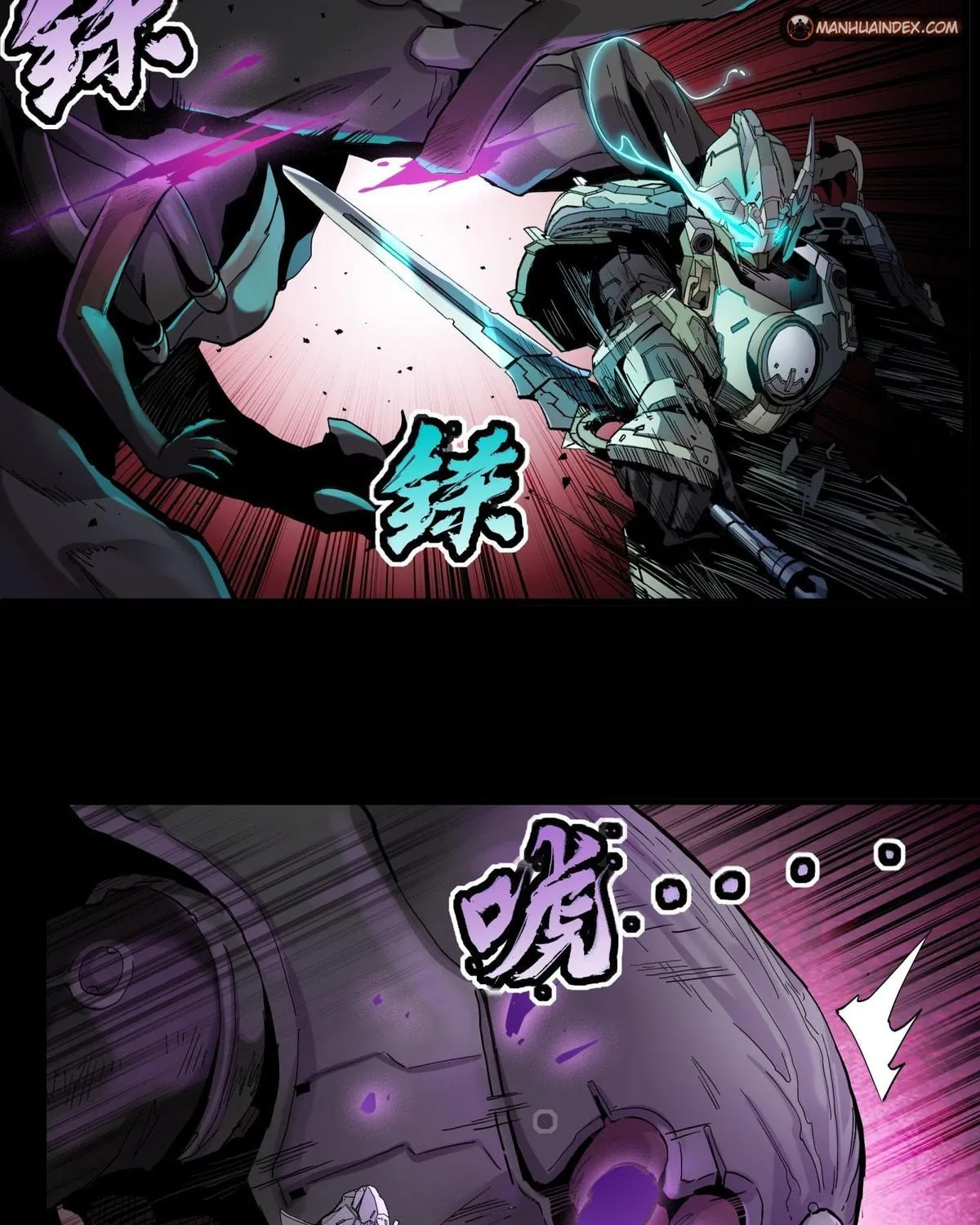 Legend of Star General (Colored) Chapter 28 page 58 - 