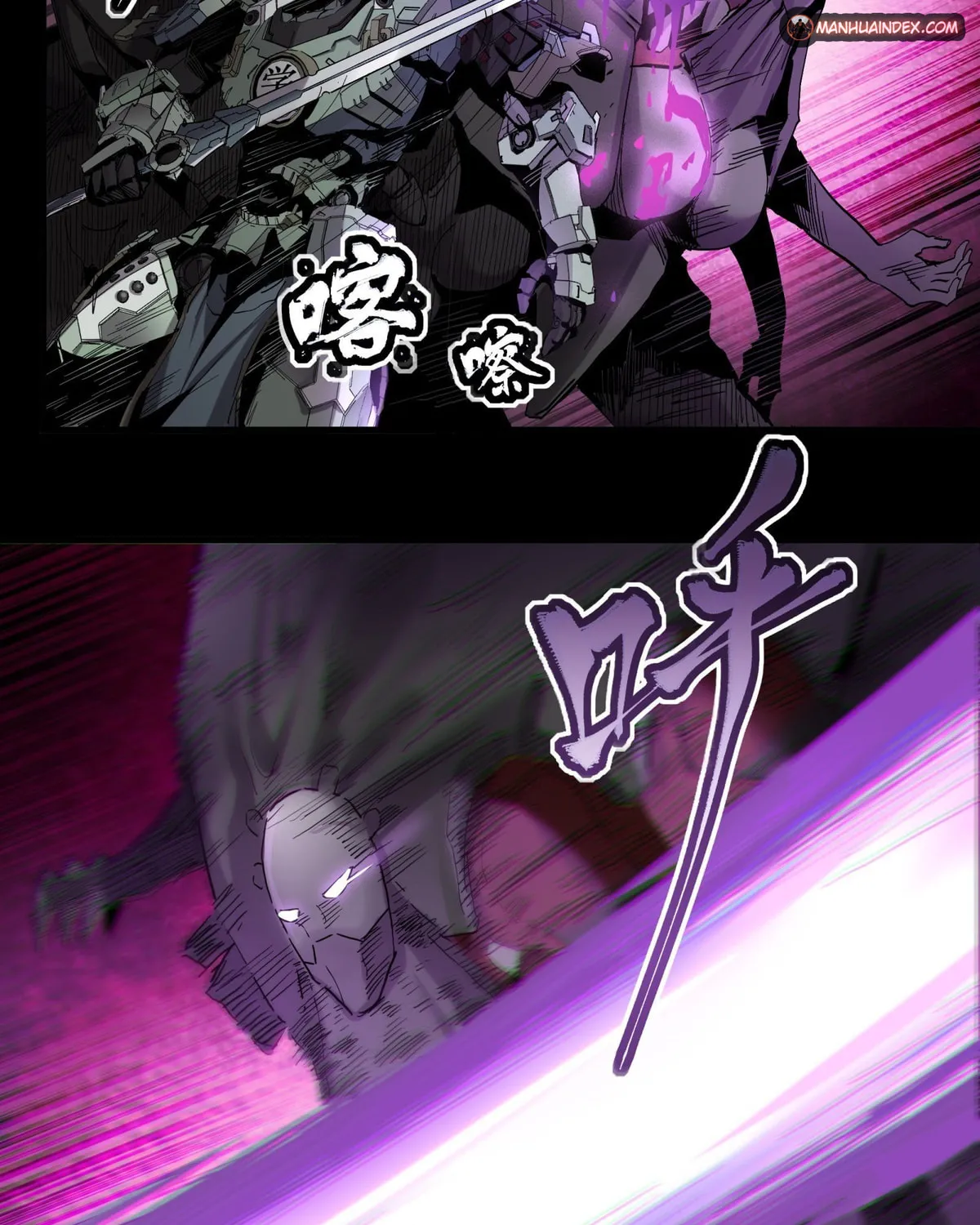 Legend of Star General (Colored) Chapter 28 page 60 - 