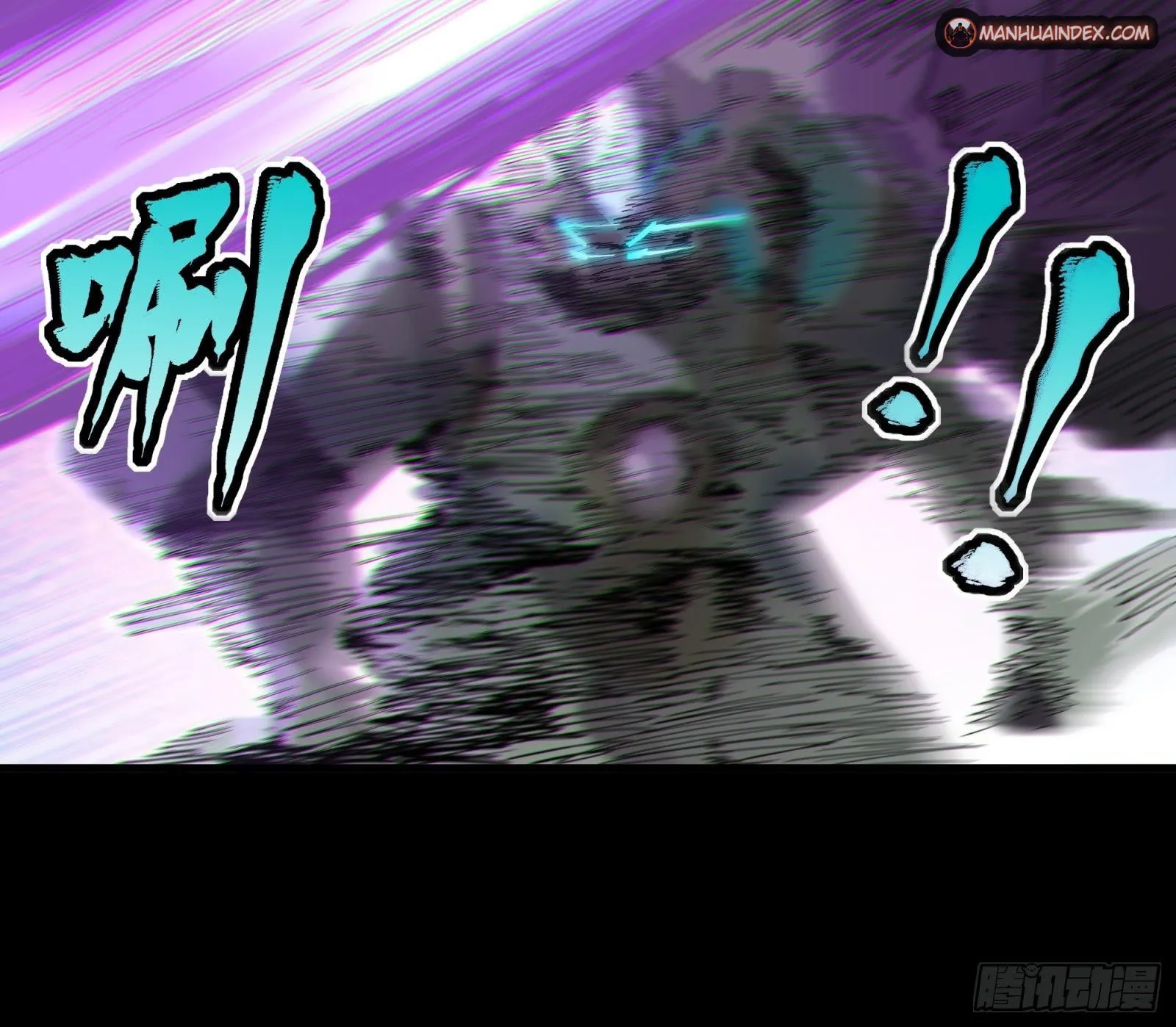 Legend of Star General (Colored) Chapter 28 page 62 - 