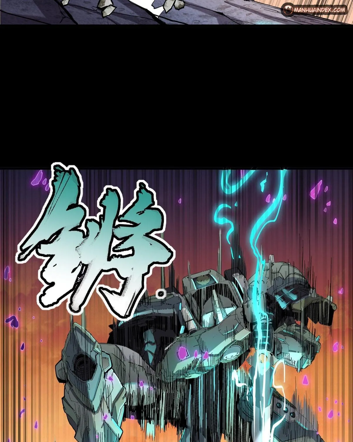 Legend of Star General (Colored) Chapter 28 page 69 - 
