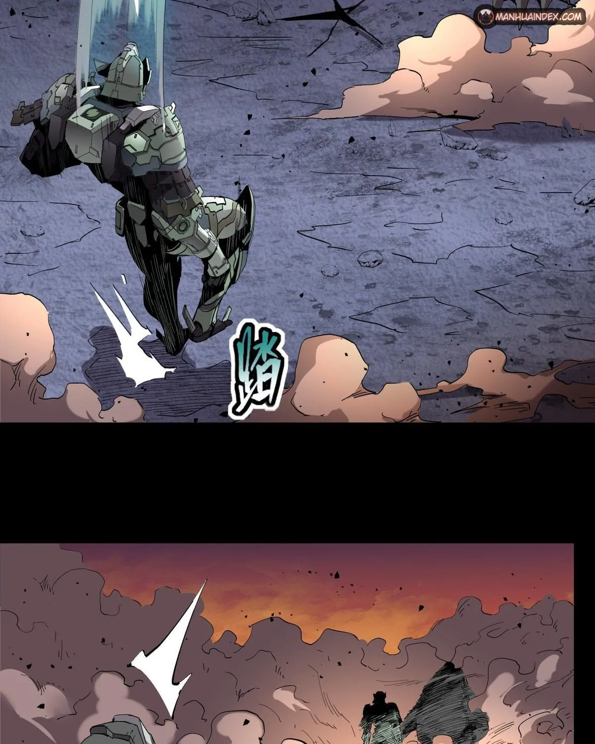 Legend of Star General (Colored) Chapter 28 page 75 - 