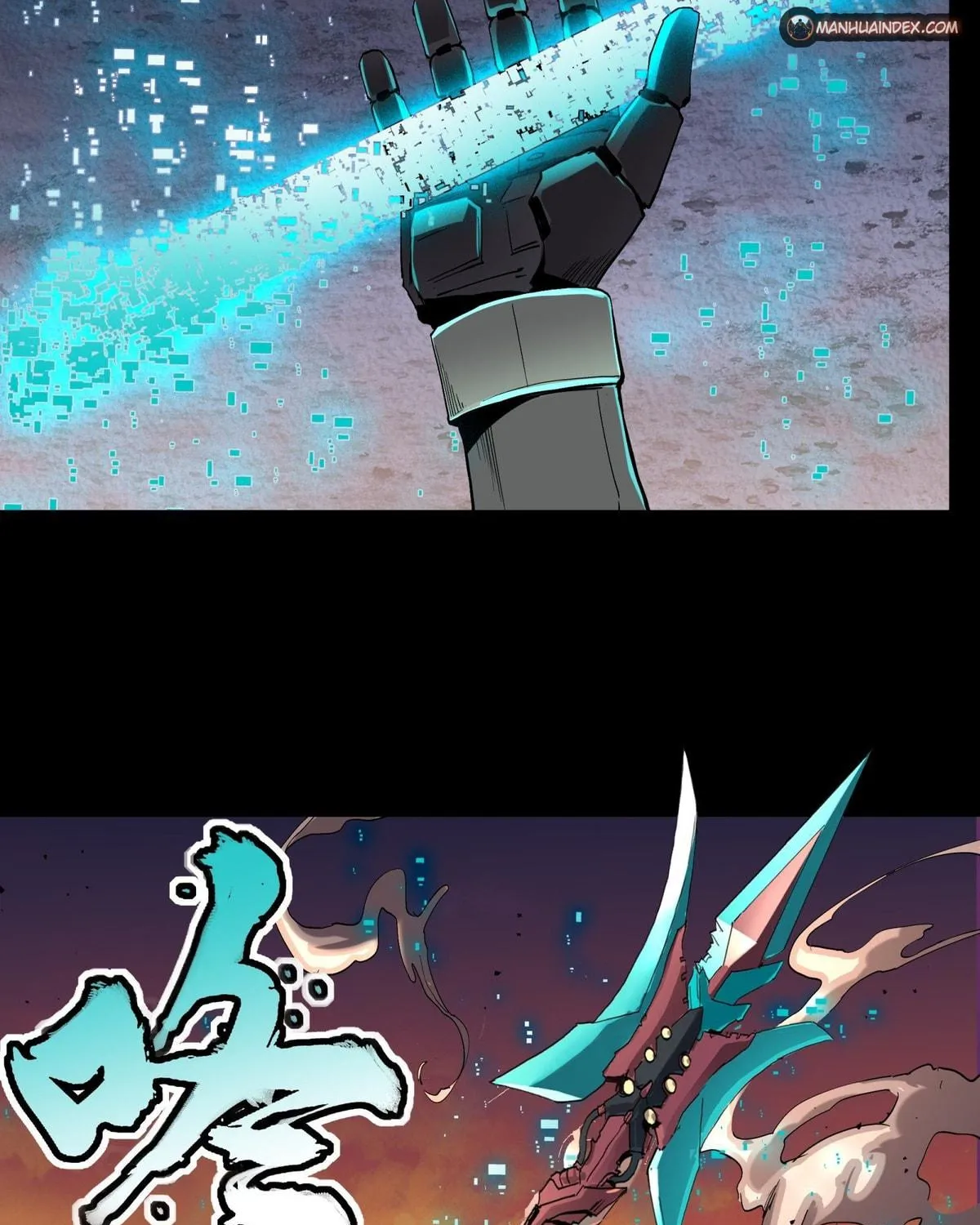 Legend of Star General (Colored) Chapter 28 page 81 - 