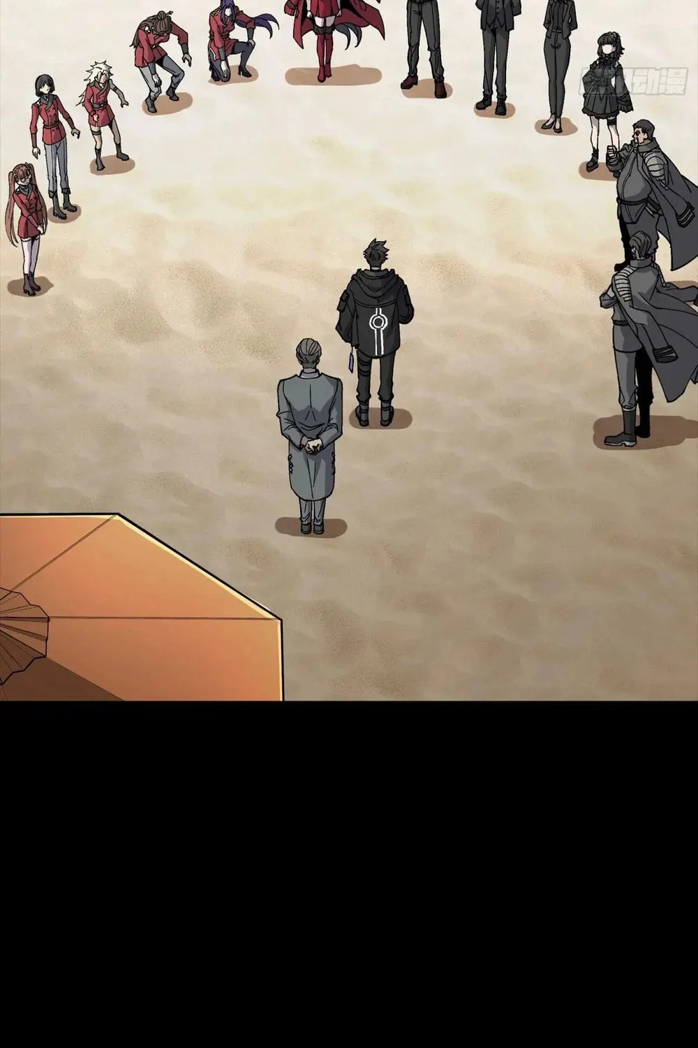 Legend of Star General (Colored) Chapter 280 page 18 - 