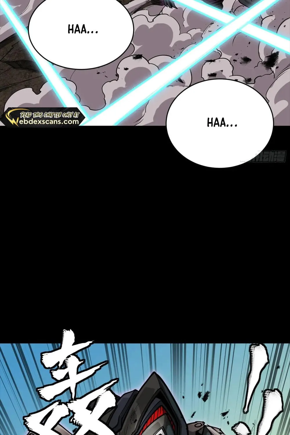 Legend of Star General (Colored) Chapter 280 page 27 - 