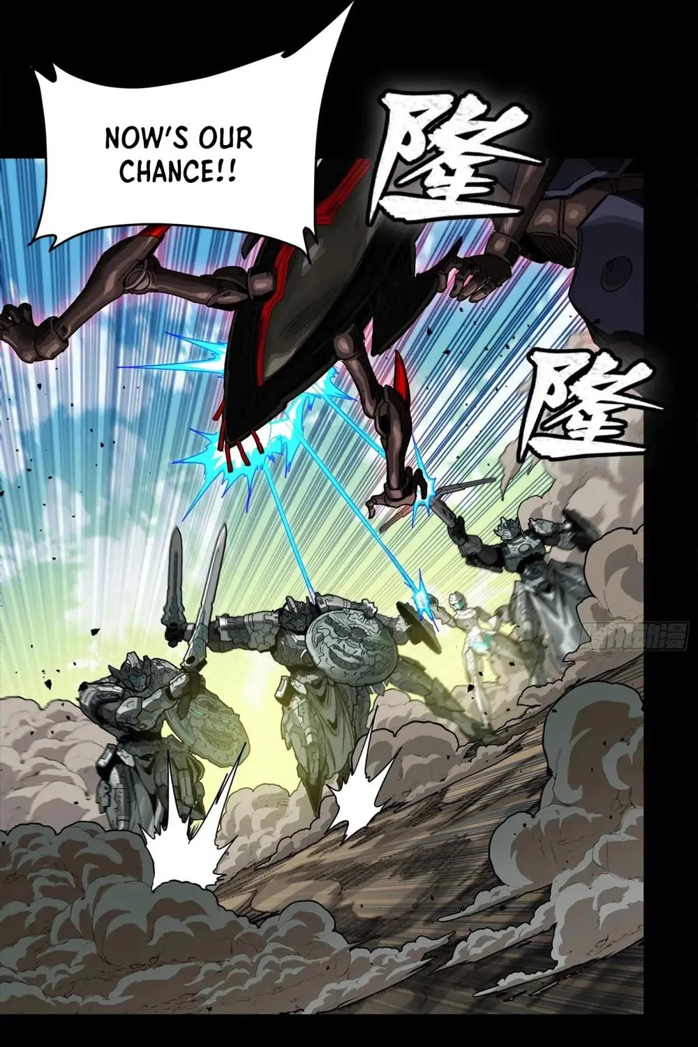 Legend of Star General (Colored) Chapter 280 page 34 - 