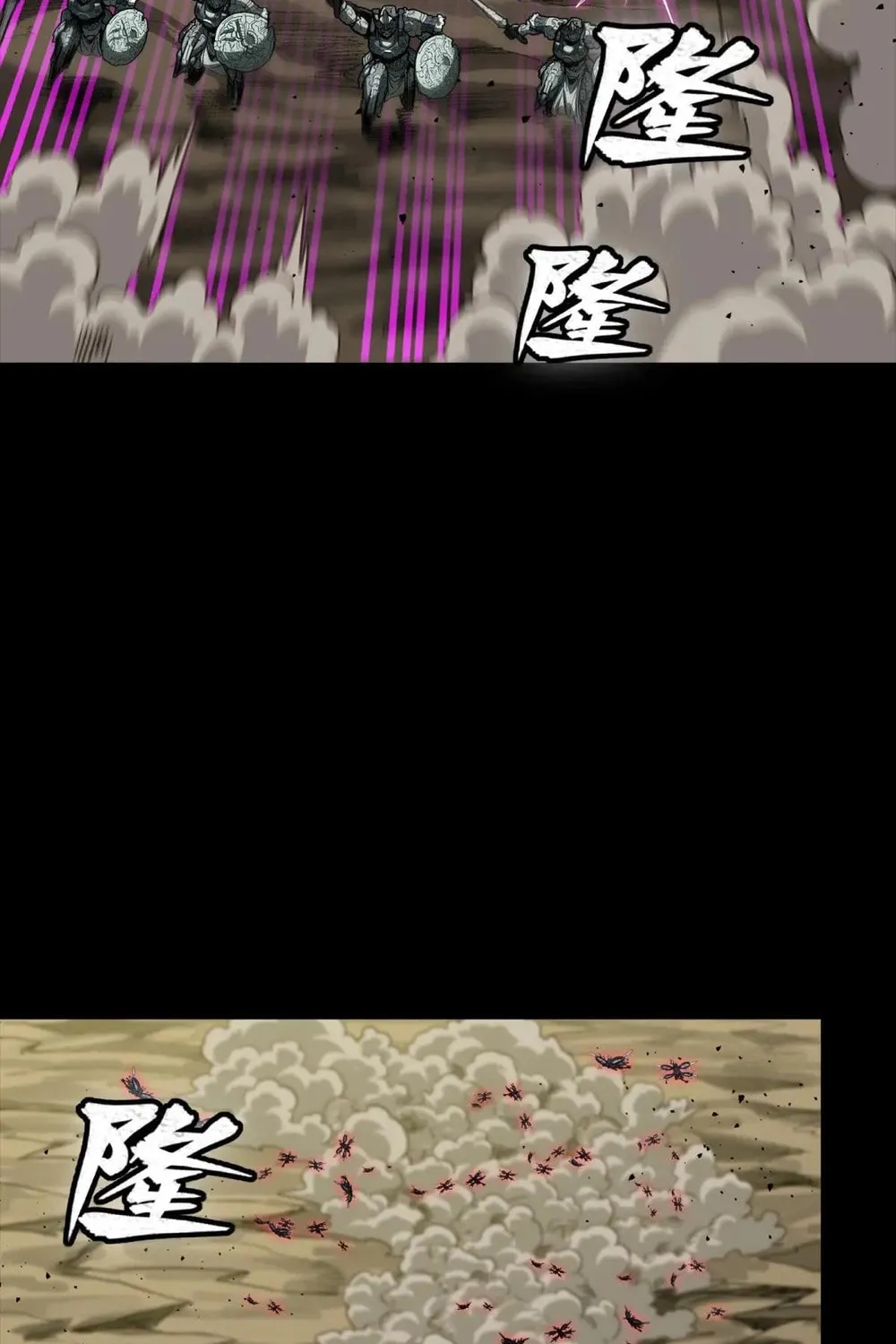 Legend of Star General (Colored) Chapter 280 page 41 - 