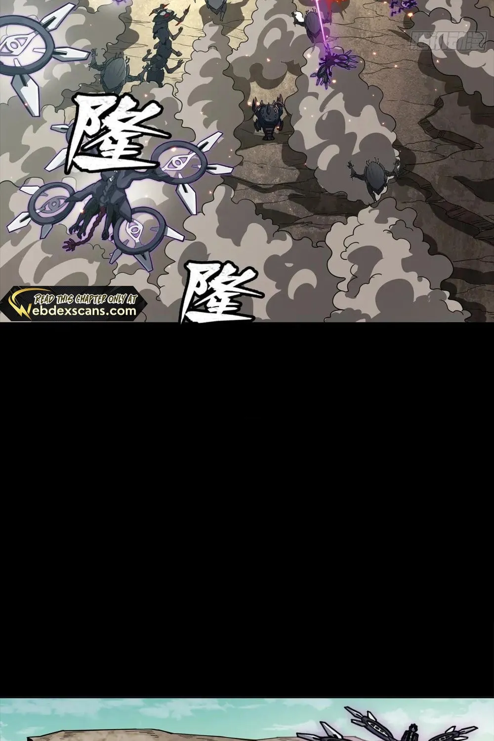Legend of Star General (Colored) Chapter 281 page 17 - 