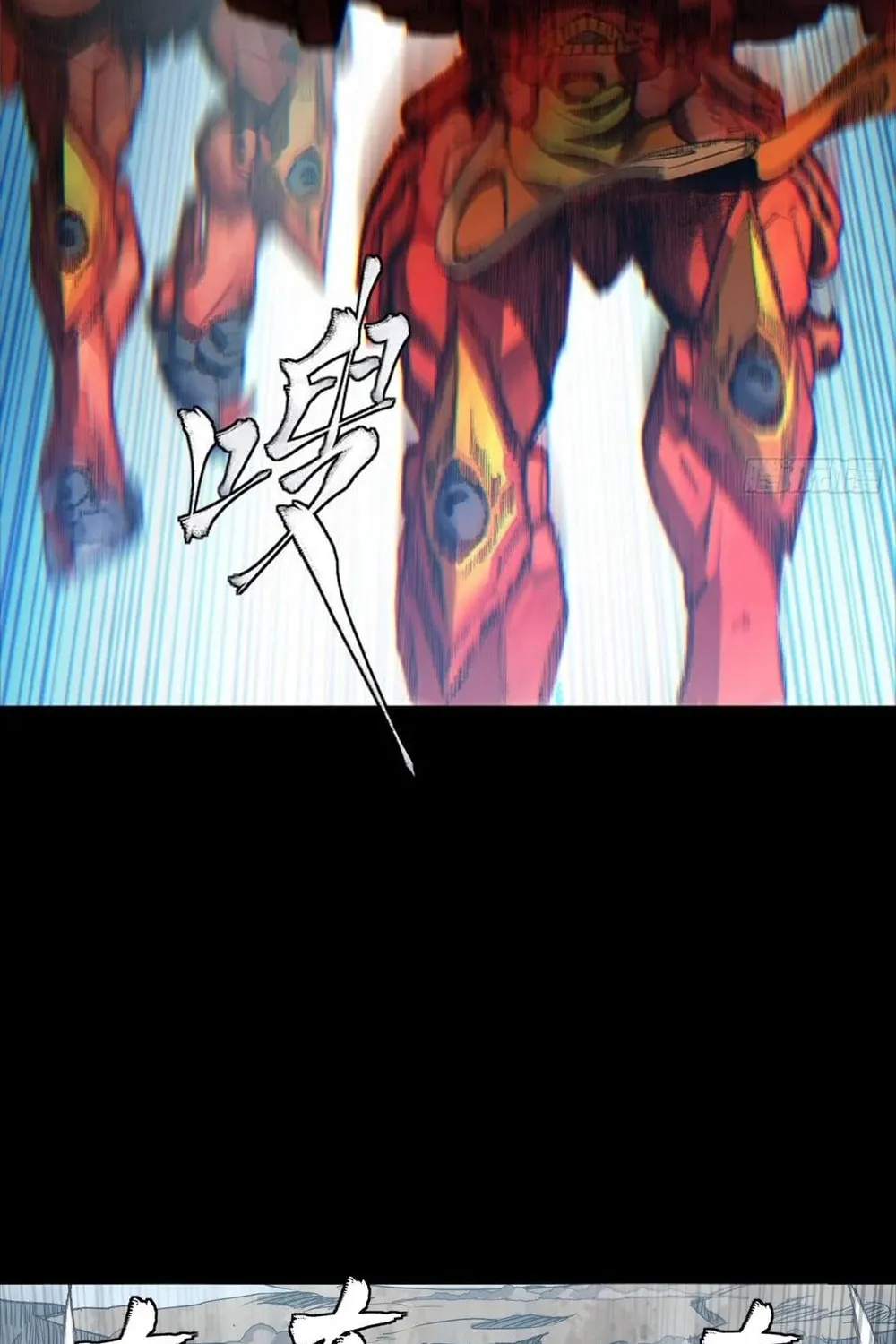 Legend of Star General (Colored) Chapter 281 page 64 - 