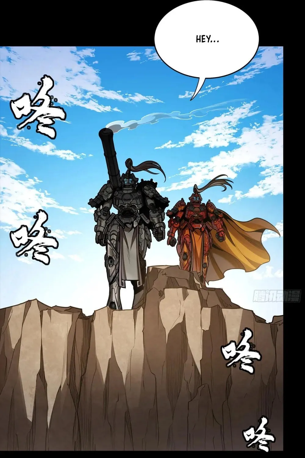 Legend of Star General (Colored) Chapter 281 page 76 - 