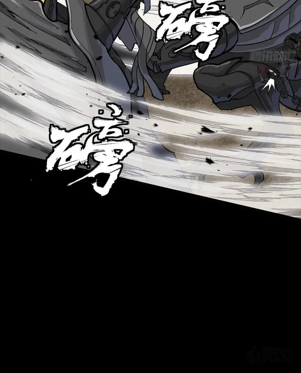 Legend of Star General (Colored) Chapter 282 page 18 - 
